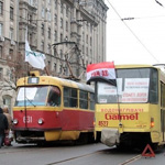 tramvaj.jpg