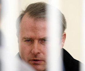 Лозинского приговорили к 15 годам лишения свободы 