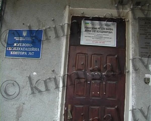 Жизнь с трупом по соседству &ndash; женщина 2 года пролежала мертвой в своей квартире, пока ее обнаружили