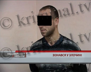 Преступник на костылях угнал две машины за одну ночь, и потерял в одной из них мобильный телефон
