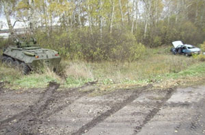 В России 