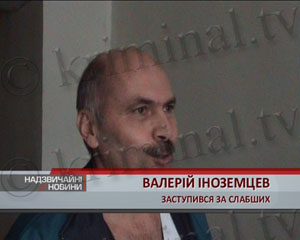 Пьяные молодчики решили &laquo;проучить&raquo; пассажиров маршрутки, и нарвались на пулю