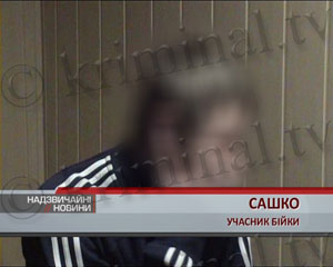 Пьяные молодчики решили &laquo;проучить&raquo; пассажиров маршрутки, и нарвались на пулю