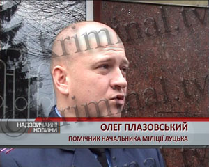 Пьяные молодчики решили &laquo;проучить&raquo; пассажиров маршрутки, и нарвались на пулю