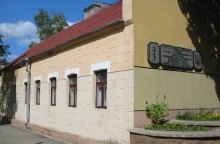 У Рівному хочуть будувати готель на місці катівні НКВС