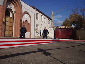 В центре Феодосии взорвали церковь