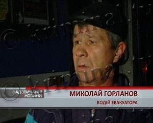 В Севастополе не на шутку перепугались &ndash; в один миг пропало электричество, тепло и мобильная связь