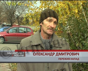 Донецкая молодежь так праздновала день рождения, что покалечила пол десятка людей