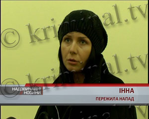 Несостоявшийся угонщик, который бил женщину электрошокером, оказался судьей Днепропетровска