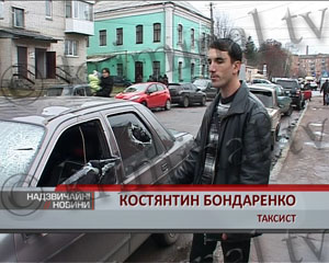 После пропажи телефона, хулиган решил отомстить всем таксистам и изрубил топором 3 машины