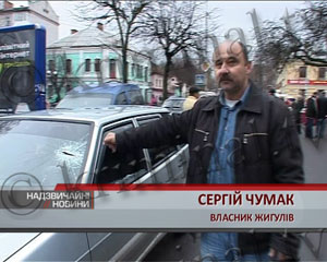 После пропажи телефона, хулиган решил отомстить всем таксистам и изрубил топором 3 машины