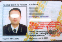 Водій ледь не став жертвою псевдо працівника &laquo;Кобри&raquo;