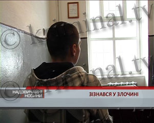 Угонщик-неудачник целую ночь не мог украсть автомобили &ndash; они глохли и ломались