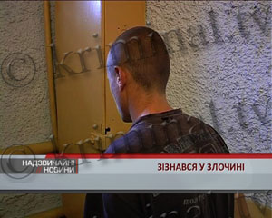 Женщина прикинулась мертвой перед грабителем, чтобы выжить