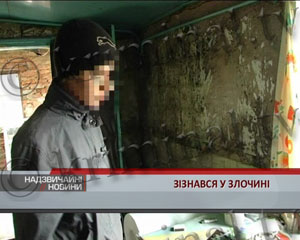Голая хозяйка только своим видом обратила в бегство домушника