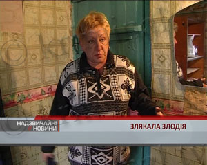 Голая хозяйка только своим видом обратила в бегство домушника