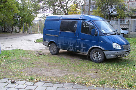 11gaz2.jpg