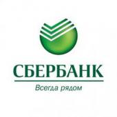 123sberbank.jpg
