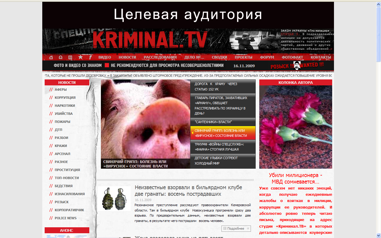 clip_image001.png