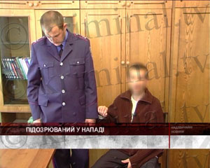 грабители, муж, деньги, блок, программа, пистолет