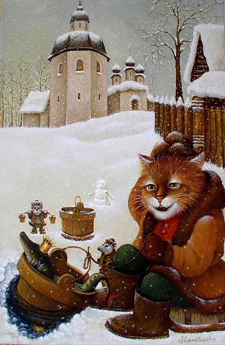 Коты Котофеевичи