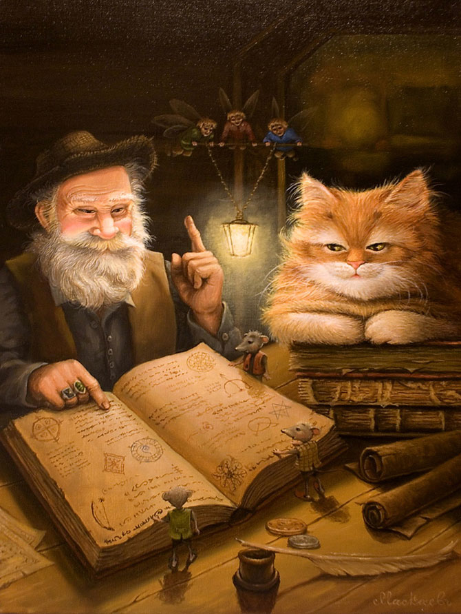 Коты Котофеевичи