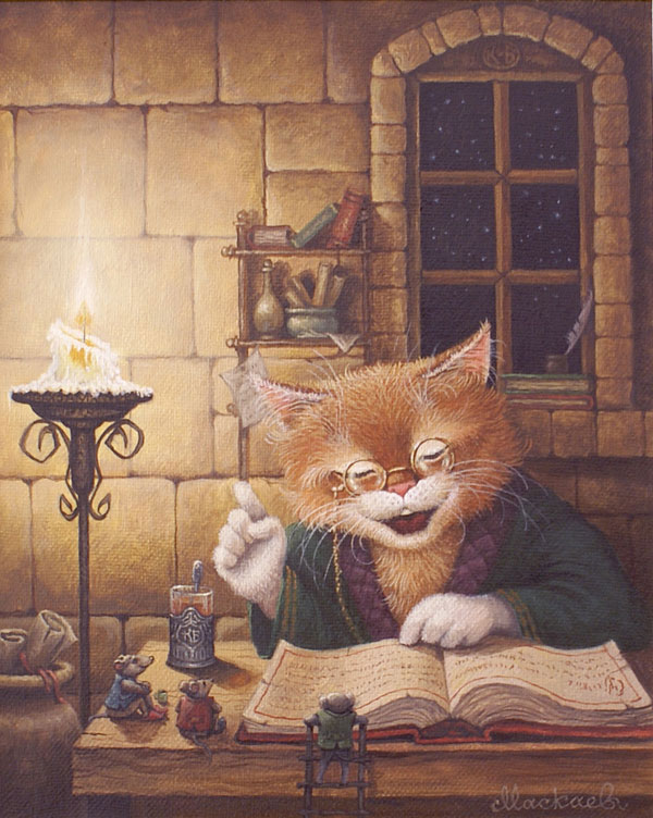 Коты Котофеевичи