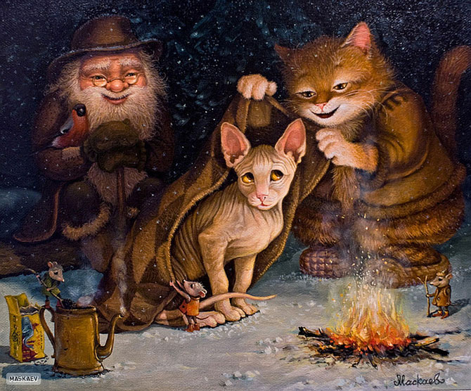 Коты Котофеевичи