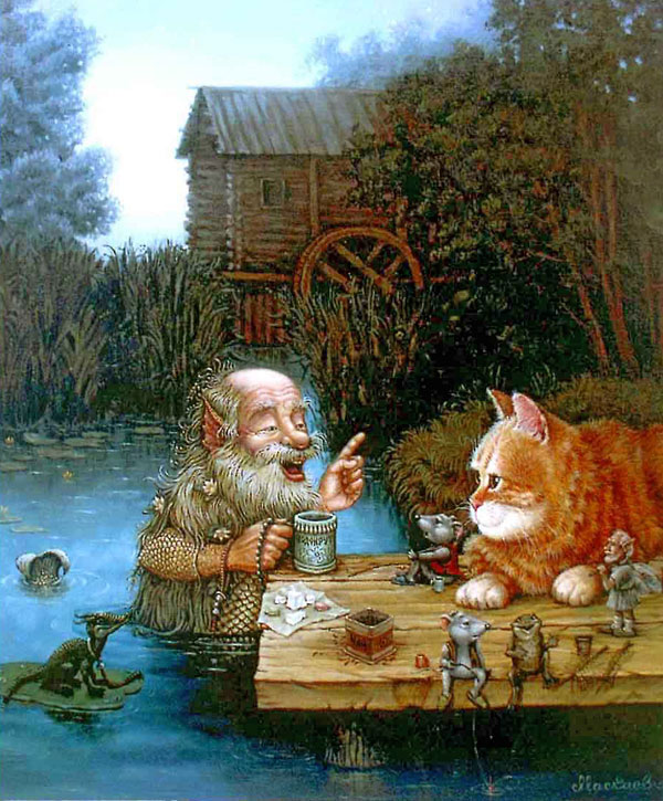 Коты Котофеевичи