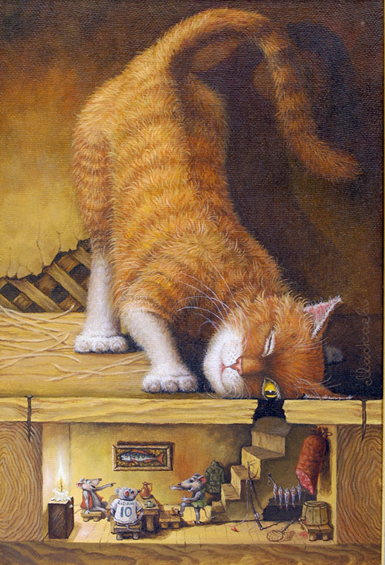 Коты Котофеевичи