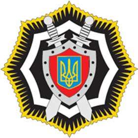 ����-��˲� ��� ������� ���������� ������� �� ��䳿 �� 16.04.2009 �.