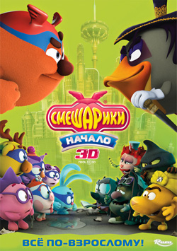 FILMIDA.ru