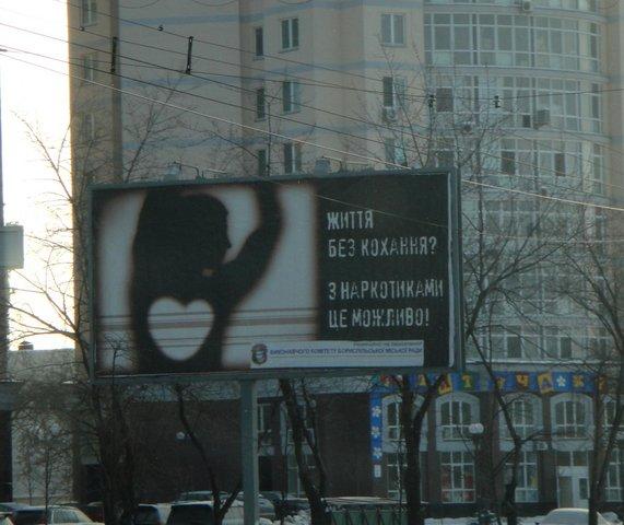 socreklam.jpg