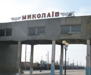 Открыть категорию