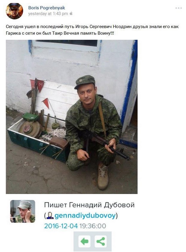 как похудеть молодому человеку как похудеть молодому человеку