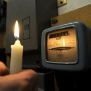 Что стоит за грядущим повышением тарифов на электроэнергию