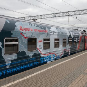 Россия пустила поезда в обход: в Украине приготовили ответ