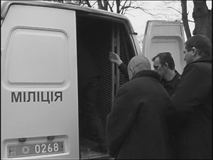 Разбои