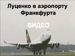 Расследования