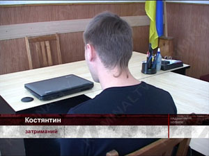 Аферы