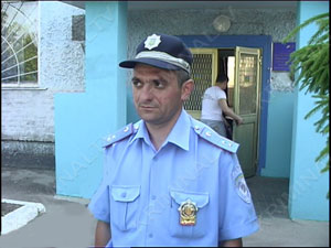 Аферы