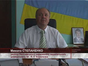Аферы