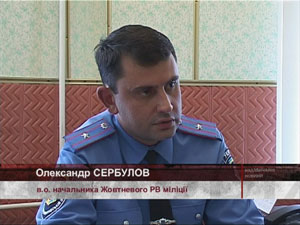 Аферы