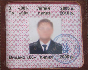 Аферы
