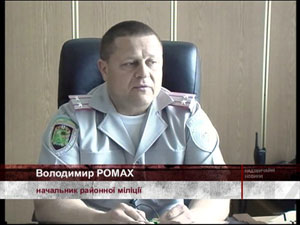 Аферы