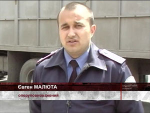 Аферы
