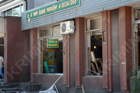 Пожары