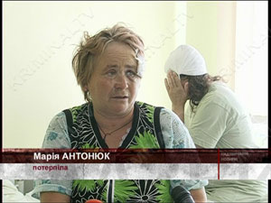 Коррупция