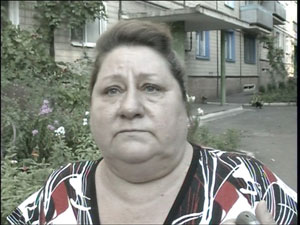Коррупция