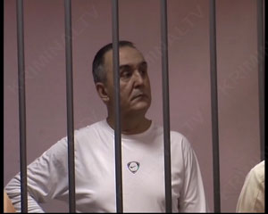 Коррупция